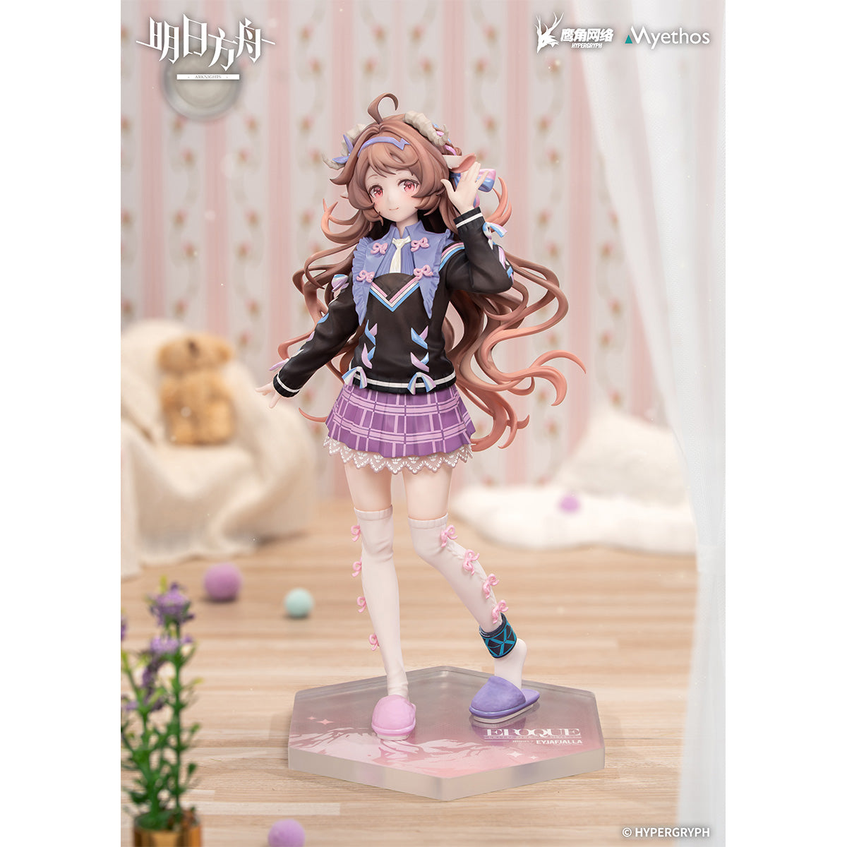 Myethos 1/8 Gift+ 純燼エイヤフィヤトラ それからの物語VER.