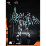 HiPlay CANG TOYS 蔵玩閣 1/100 界神戦争 スタークラス オーディン 色分け済みプラモデル 組み立てキット