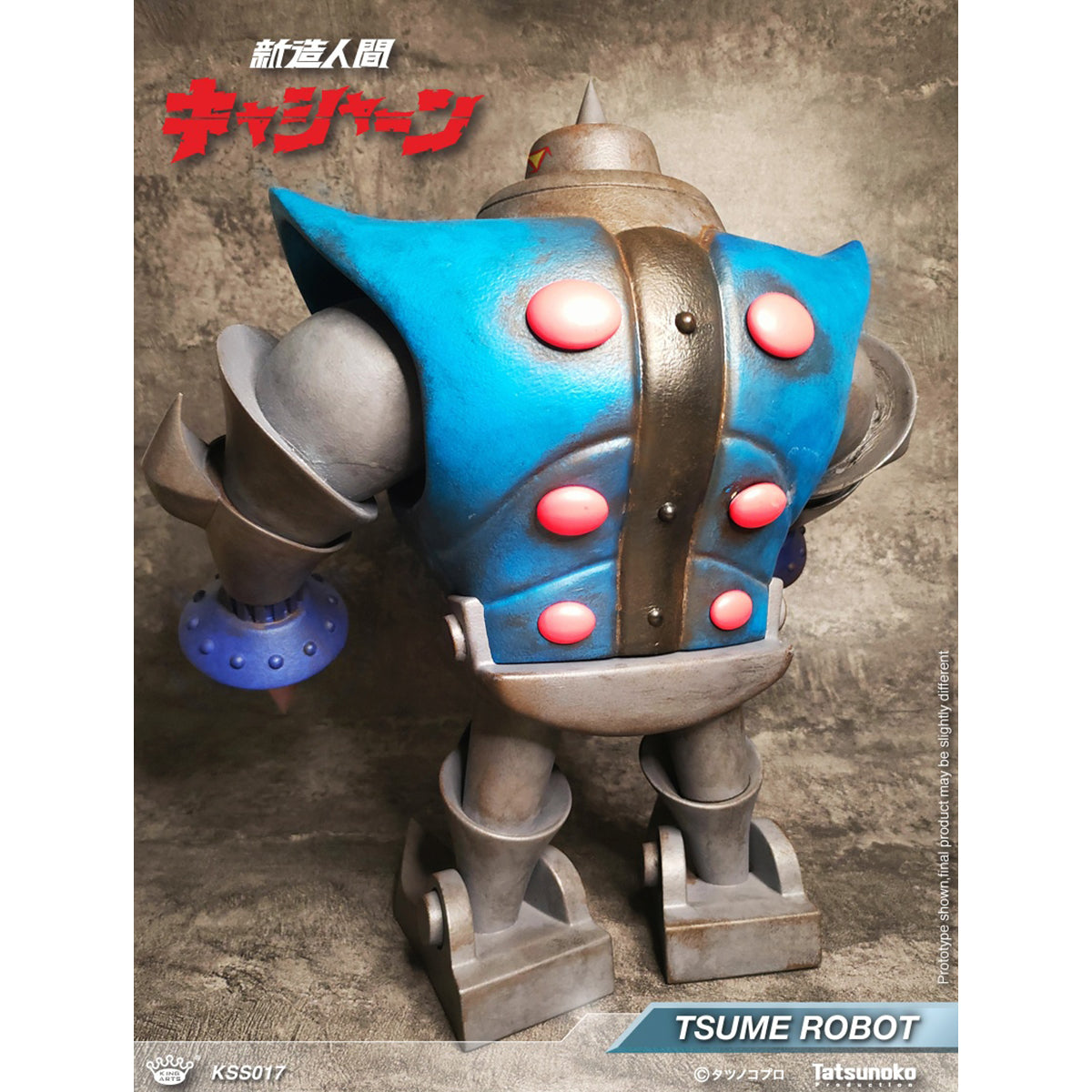 HiPlay King Arts KA 新造人間 キャシャーン アンドロ軍団 ツメロボット KSS017 可動フィギュア 塗装済み 完成品