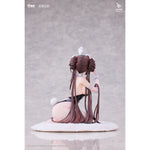 HiPlay Animester大漫匠 1/7 ドールズフロントライン：ニューラルクラウド 絳雨 漣光浮艷 美少女 塗装済み完成品フィギュア