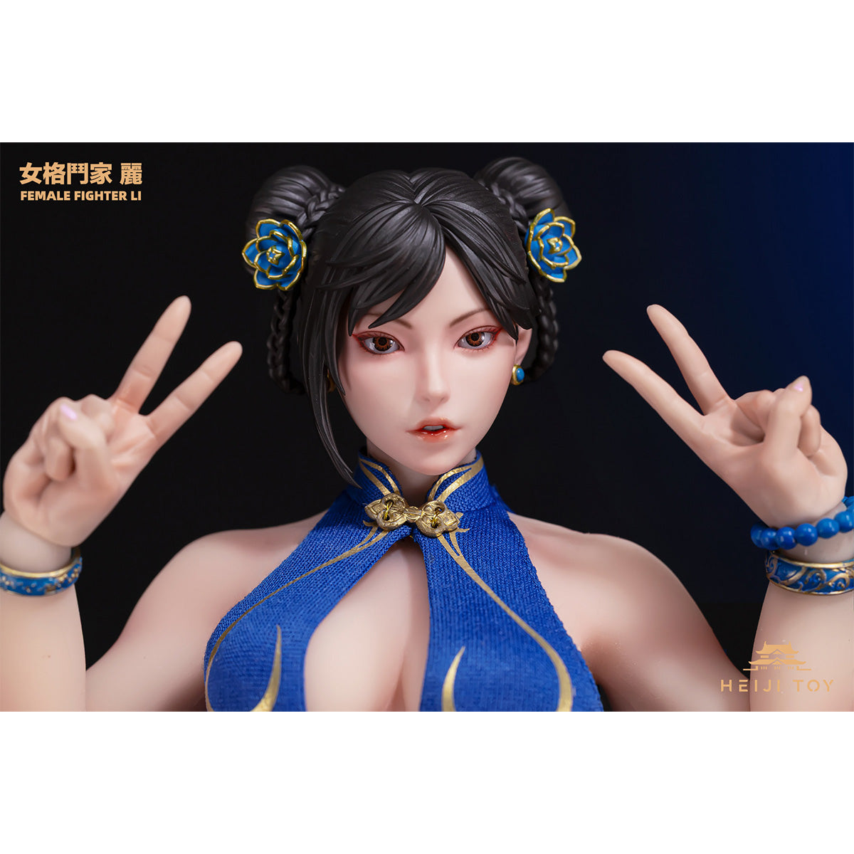 女性格闘家 麗 HJ001