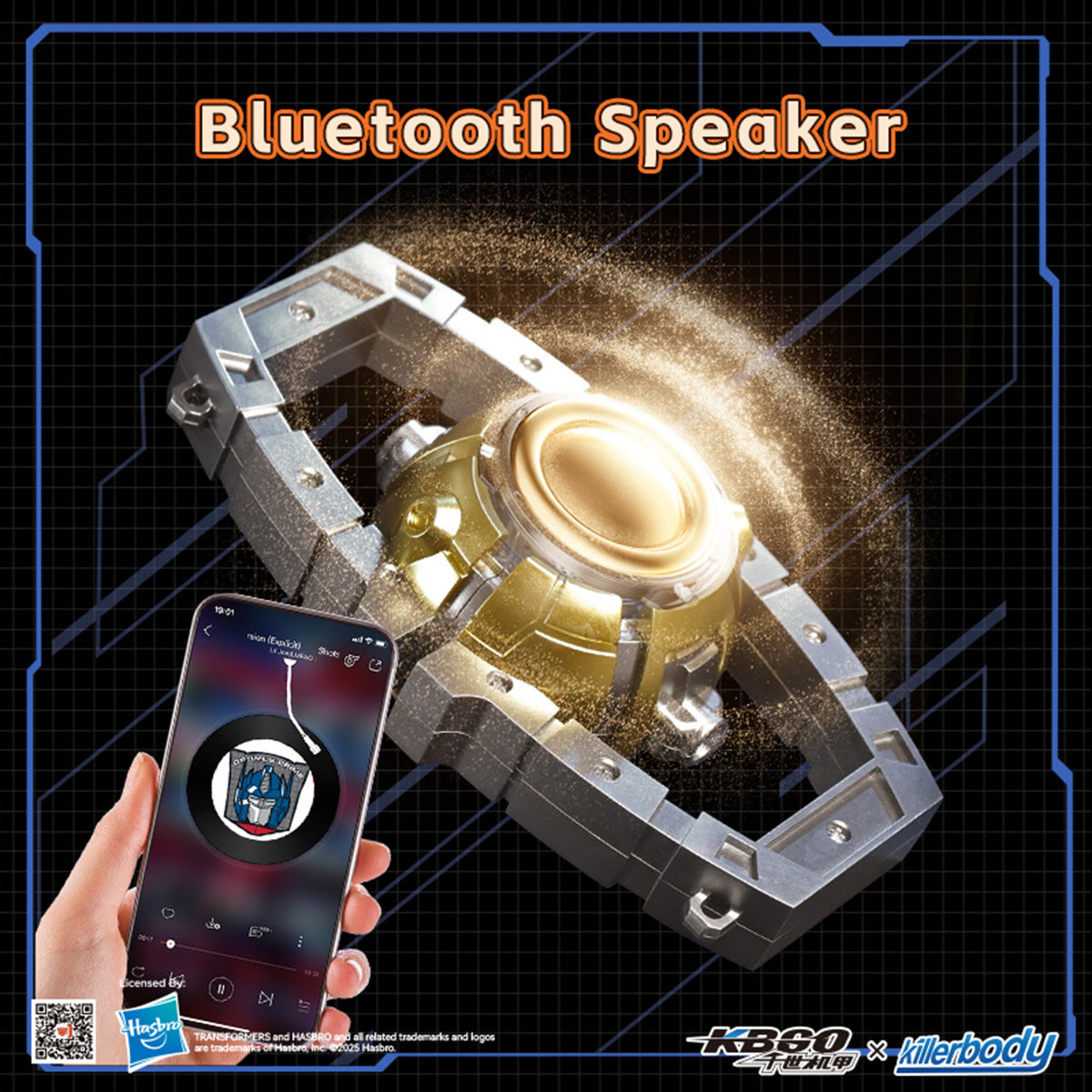 Killerbody 千世機甲 トランスフォーマーG1 マトリクス Bluetoothスピーカー KB20069-99 ディスプレイ ベース