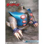 HiPlay King Arts KA 新造人間 キャシャーン アンドロ軍団 ツメロボット KSS017 可動フィギュア 塗装済み 完成品