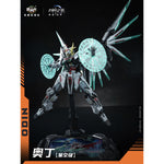 HiPlay CANG TOYS 蔵玩閣 1/100 界神戦争 スタークラス オーディン 色分け済みプラモデル 組み立てキット