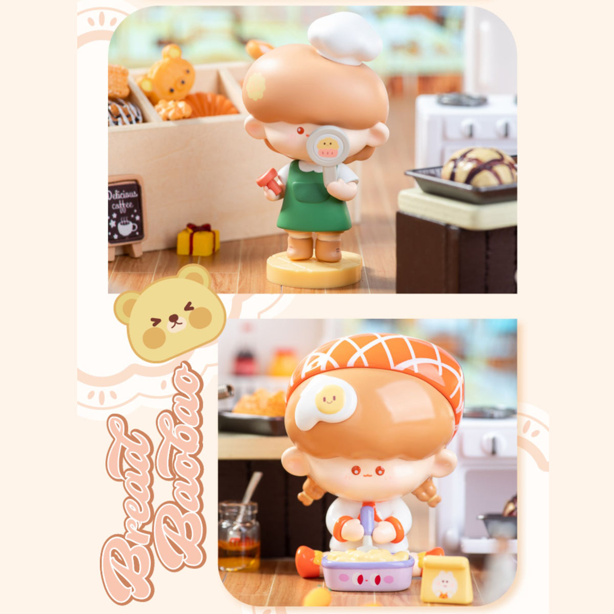 HiPlay Simontoys パオパオ兄妹パン ブラインドボックス