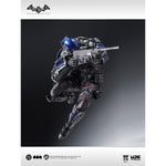 HiPlay 良品製造 U-P-FINEGURES 1/12 アーカムナイト 可動フィギュア 塗装済み 完成品
