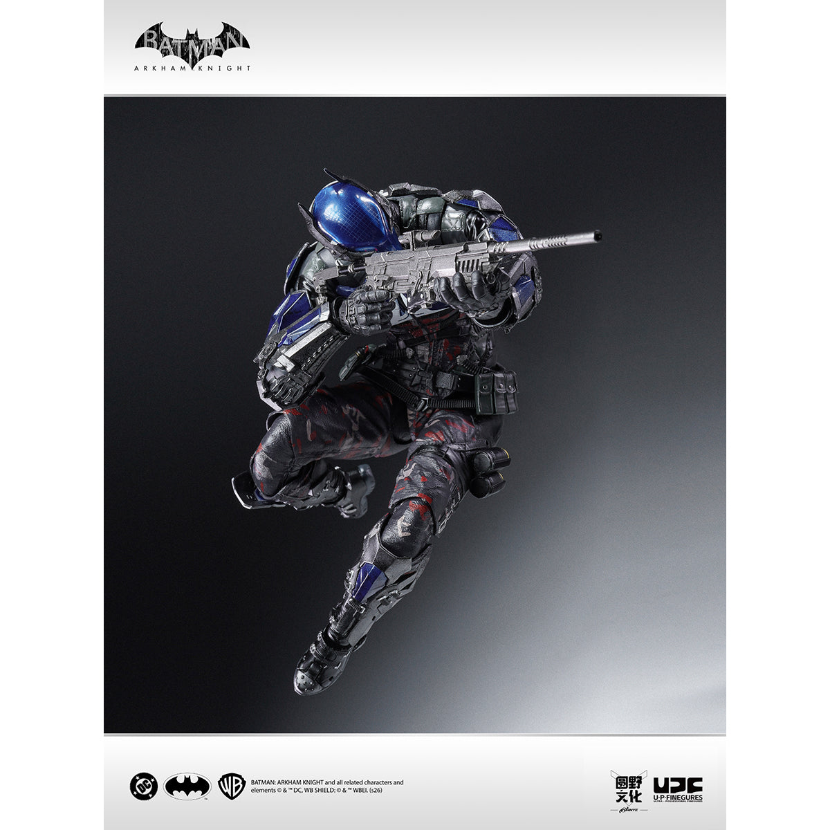 HiPlay 良品製造 U-P-FINEGURES 1/12 アーカムナイト 可動フィギュア 塗装済み 完成品