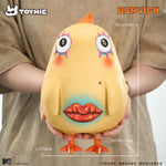 HiPlay  TOYMIE ウサビッチ レジャータイム シリーズ コマネチ（母/父） 正規ライセンス ソフビ 塗装済み完成品フィギュア