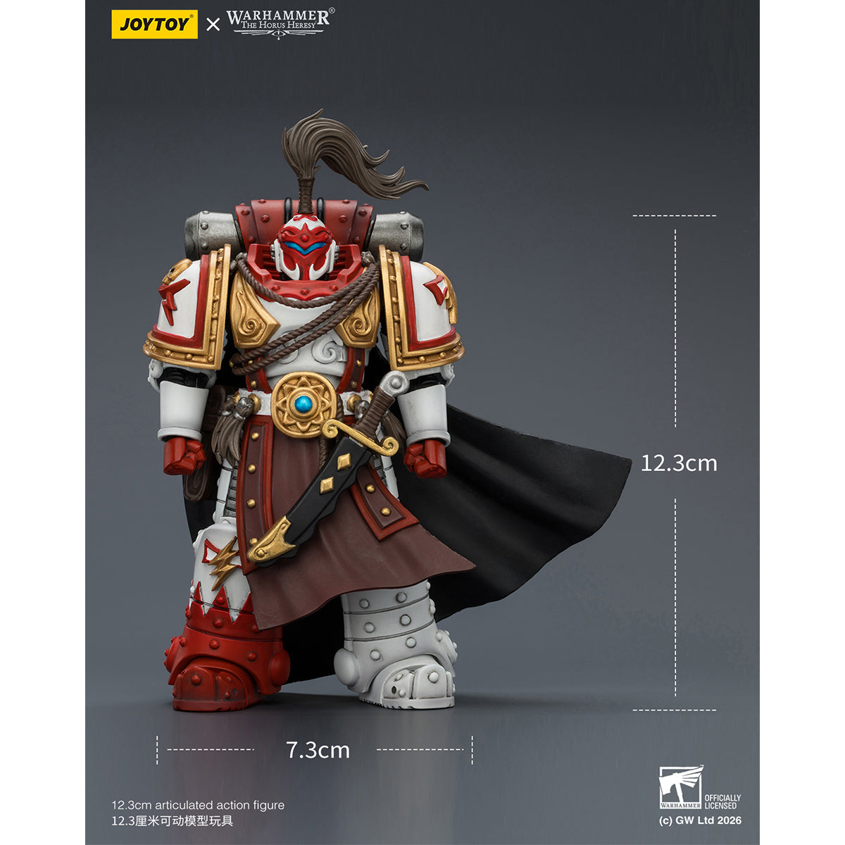 JOYTOY 1/18 ホワイトスカー軍団 ヒブ・カーン、贖罪者（“ブレス・オブ・ザ・ストーム”パワーソード装備） JT03783