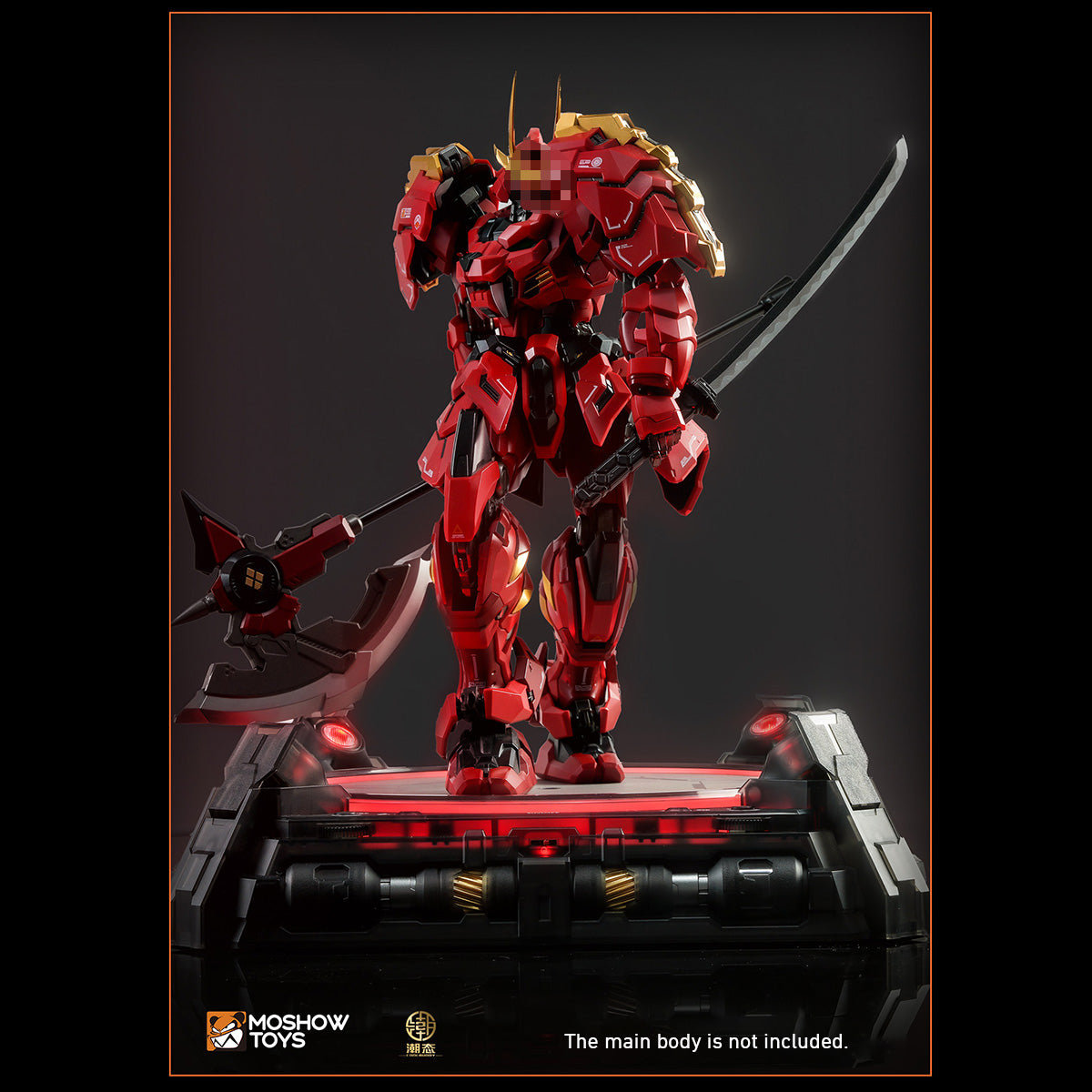 HiPlay MOSHOW 電動ディスプレイスタンド フィギュア用 地台 スタンド ディスプレイ ベース　塗装済み 完成品