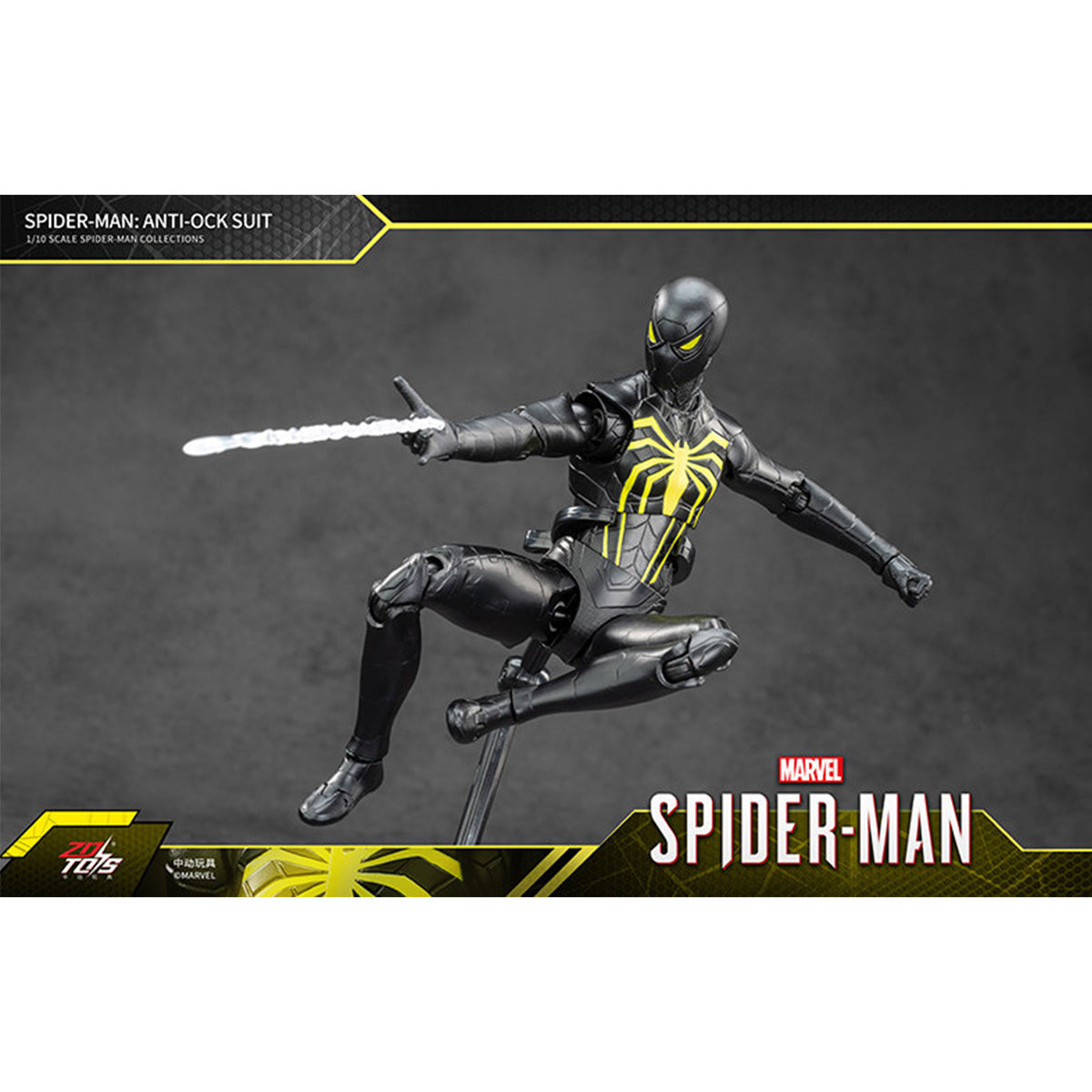 ZDTOYS 1/10 スパイダーマン 1950