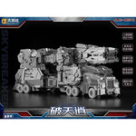 HiPlay 大将社 鋼砲副統-破天逍 DJS-BS01 可動フィギュア 塗装済み 完成品
