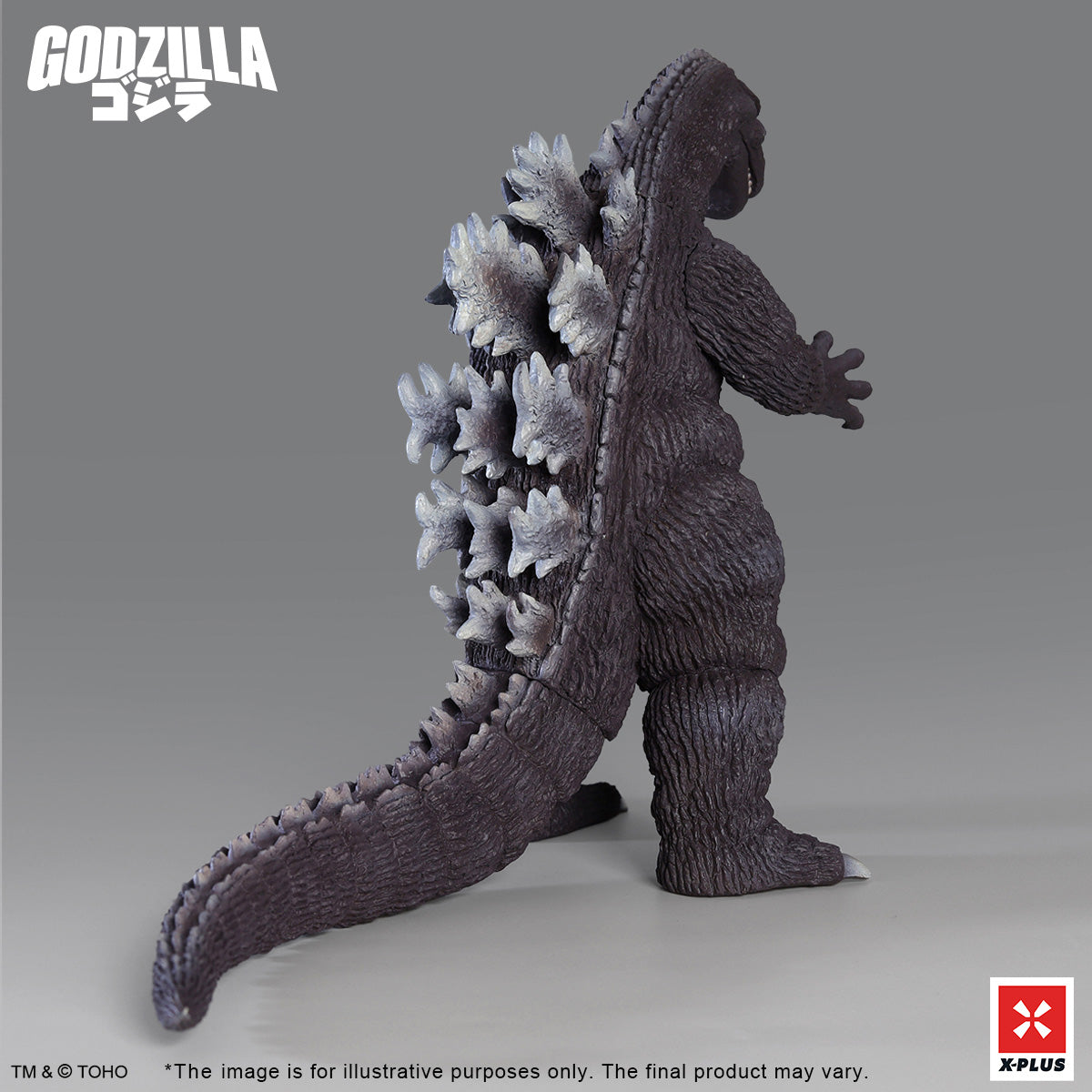 東宝大怪獣シリーズ ジャイガンティス 411-200582KW