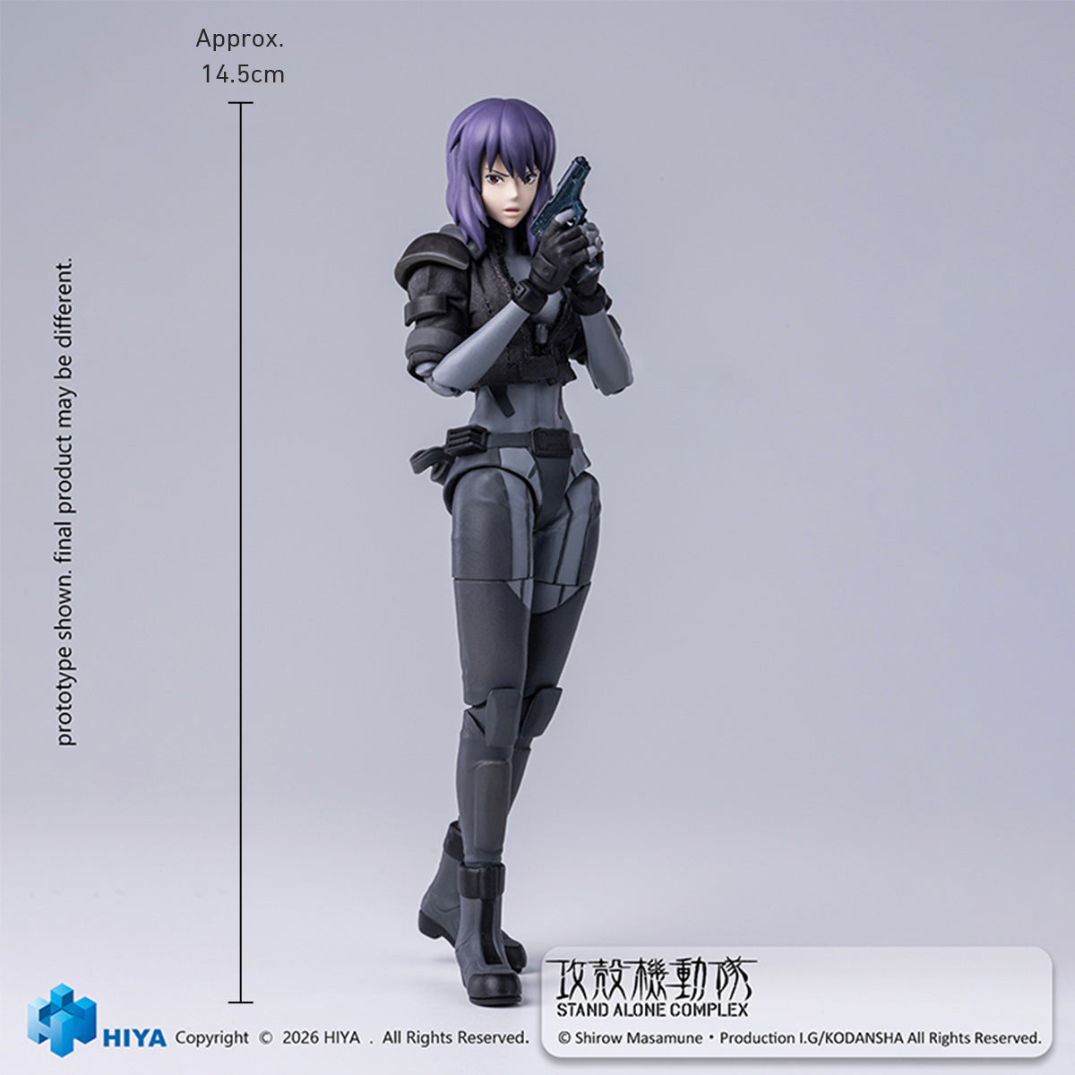 HIYA 1/12 攻殻機動隊 STAND ALONE COMPLEX 草薙素子 バトルスーツVer. キャラクター