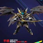 HiPlay 摩動核 MOTOR NUCLEAR Q版 干将 MNPQ-XH04 色分け済みプラモデル 組み立てキット