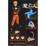 Blokees NARUTO ナルト 超越版 CC02