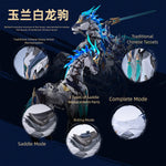 HiPlay 摩動核 MOTOR NUCLEAR 趙雲 玉蘭白龍駒付き MNP-XH05 色分け済みプラモデル 組み立てキット