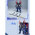 HiPlay 摩動核 SP-XH01 迅勇級 玉衡宮 廉貞星君 項羽 色分け済みプラモデル 組み立てキット