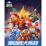 HiPlay 摩動核 大作戦ブラインドボックス 第一弾 MNC-A ブラインドボックス