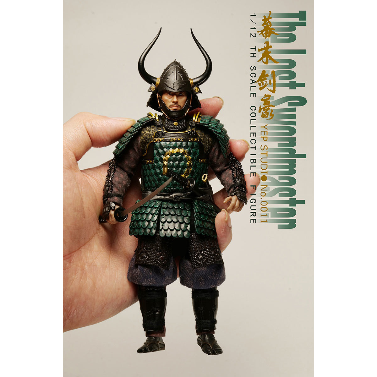 YepStudio 1/12 ソードマスター 幕末剣豪 NO.0011