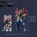 HiPlay 摩動核 SP-XH01 星烁级 玉衡宮 廉貞星君 項羽 可動フィギュア 塗装済み 完成品