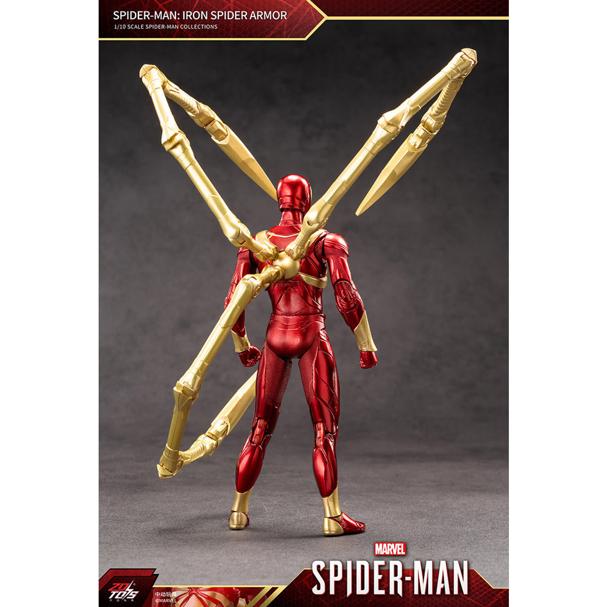 ZDTOYS 1/10 スパイダーマン 1950