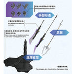 HiPlay 摩動核 威武色 敖丙 MNP-XH03W 限定版 色分け済みプラモデル 組み立てキット