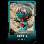 HiPlay WASA 仮面ライダー Kamen Rider206 WASA 龍シリーズ ブラインドボックス