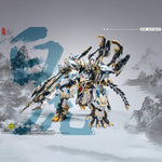 蔵道模型 ZEN Of Collectible 白虎 武闘版 合金 CD-02U