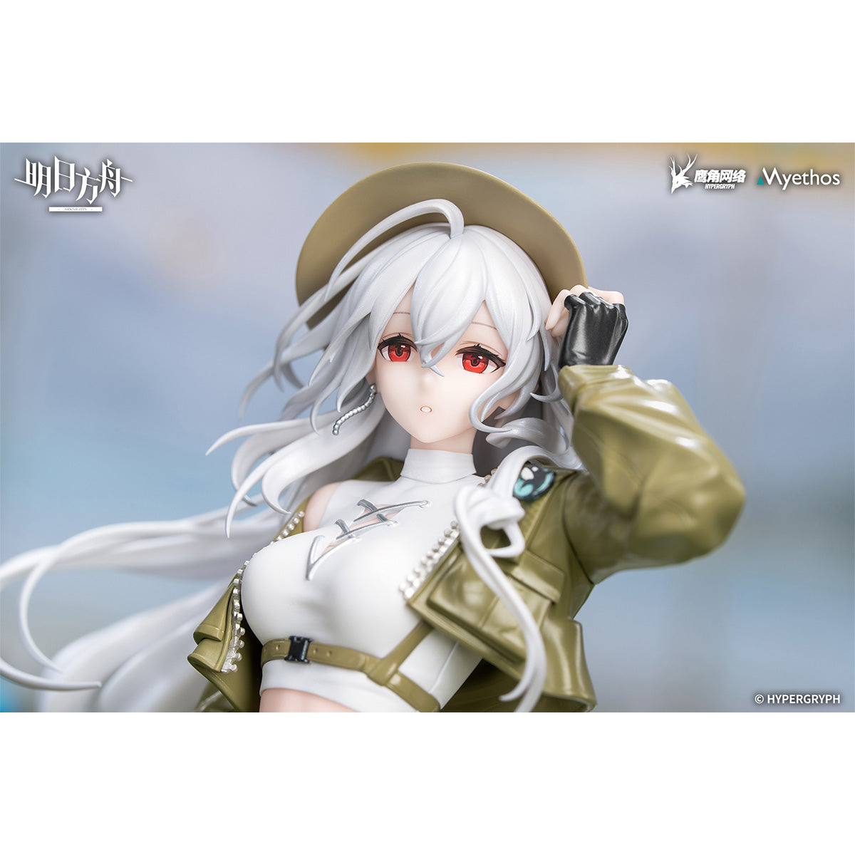 HiPlay Myethos 1/8 Gift+ アークナイツ スカジ & アーミヤ 野趣の時間VER. 美少女 塗装済み完成品フィギュア