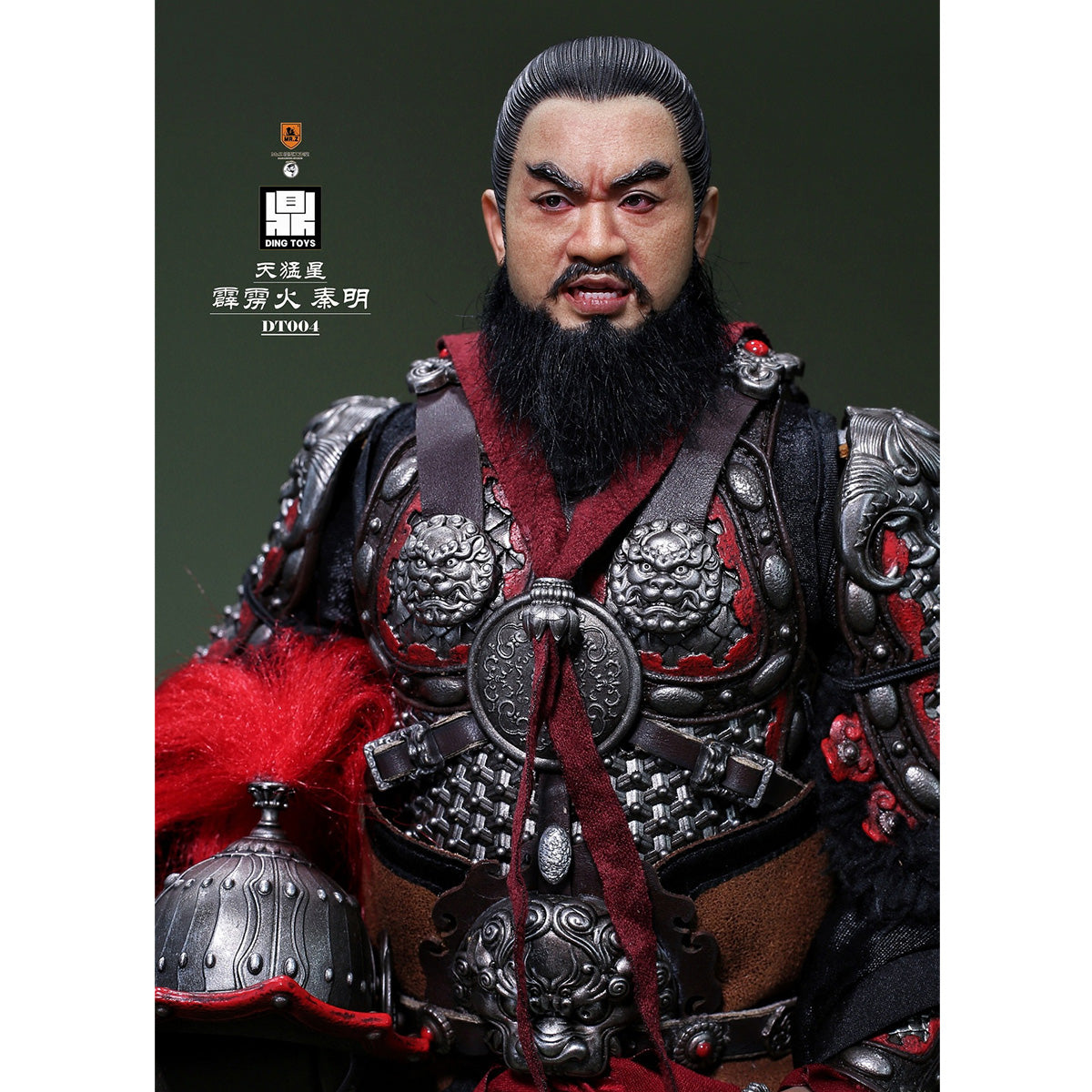 HiPlay Mr.Z 1/6 天猛星 霹靂火 秦明 DT004 可動フィギュア 塗装済み 完成品 アクションフィギュア