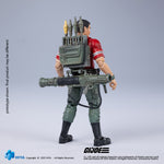 HIYA 1/18 特殊部隊 ロケットランチャー EMG0357