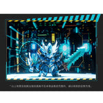 HiPlay 摩動核 ソフビメカブラインドボックス 第一弾 MNM-XH-A ブラインドボックス