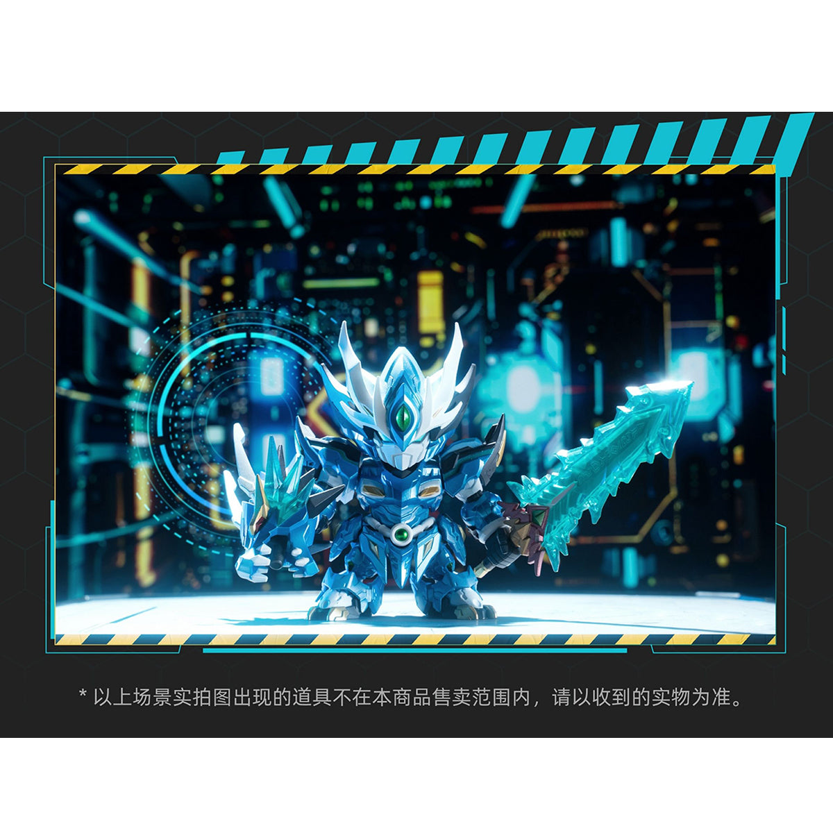 HiPlay 摩動核 ソフビメカブラインドボックス 第一弾 MNM-XH-A ブラインドボックス