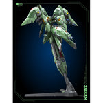 Mechanicore 1/44 ネクサス NZF-BST-01 組み立て式プラモデル