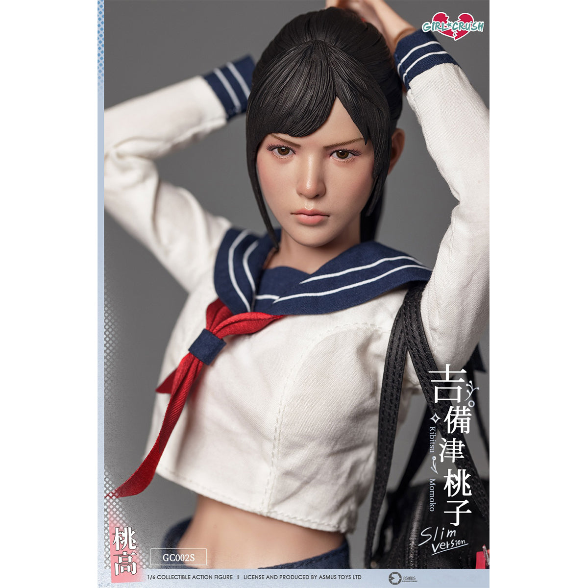 HiPlay ASMUS TOYS 1/6 吉備津桃子 ライト版 GC002S 可動フィギュア 塗装済み 完成品 ボディ