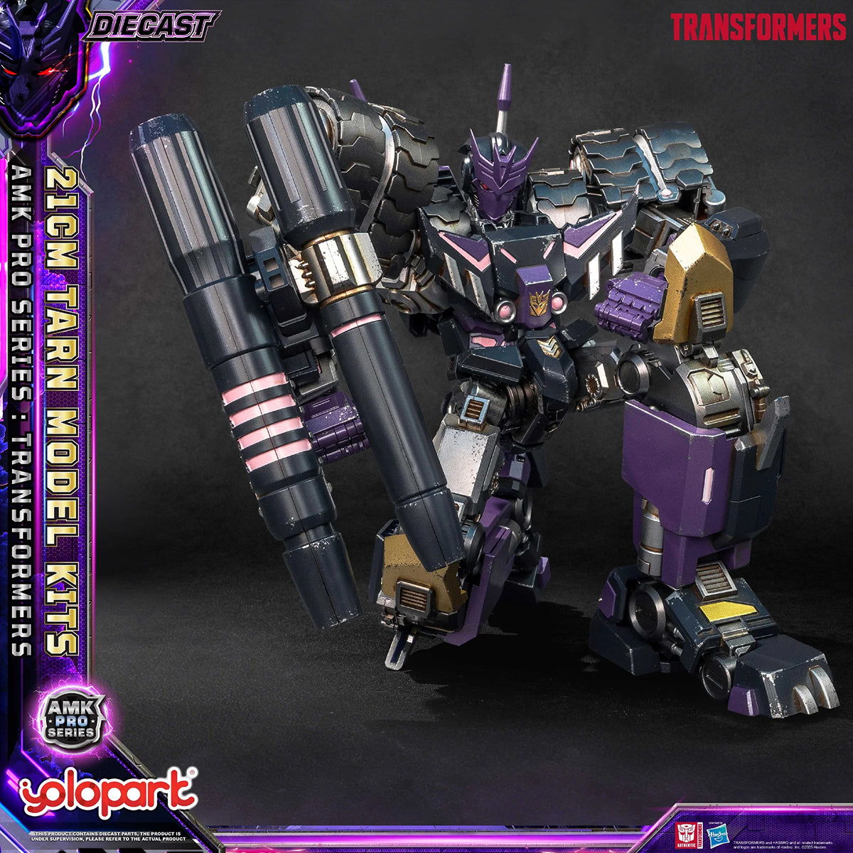 Yolopark AMK PROシリーズ トランスフォーマー IDW ターン
