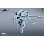 HiPlay 谷印 X 遊戯王5D's 5DS-01 シューティング・スター・ドラゴン 色分け済みプラモデル 組み立てキット