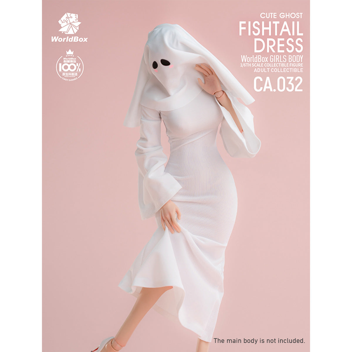 HiPlay Worldbox 1/6 ゆるふわ ゴースト マーメイド ワンピース 靴なし CA032 女性 フィギュア用 服 洋服 セット