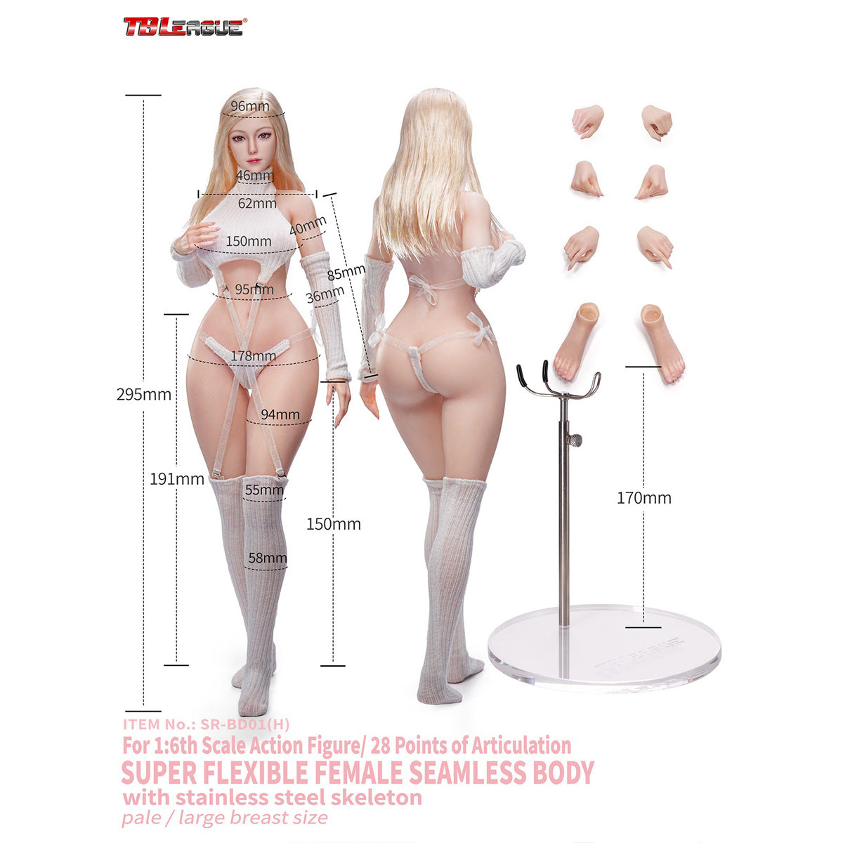 HiPlay TBLeague 1/6 女性 素体 プラチナシームレス素体 ボディ フィギュア 超可動