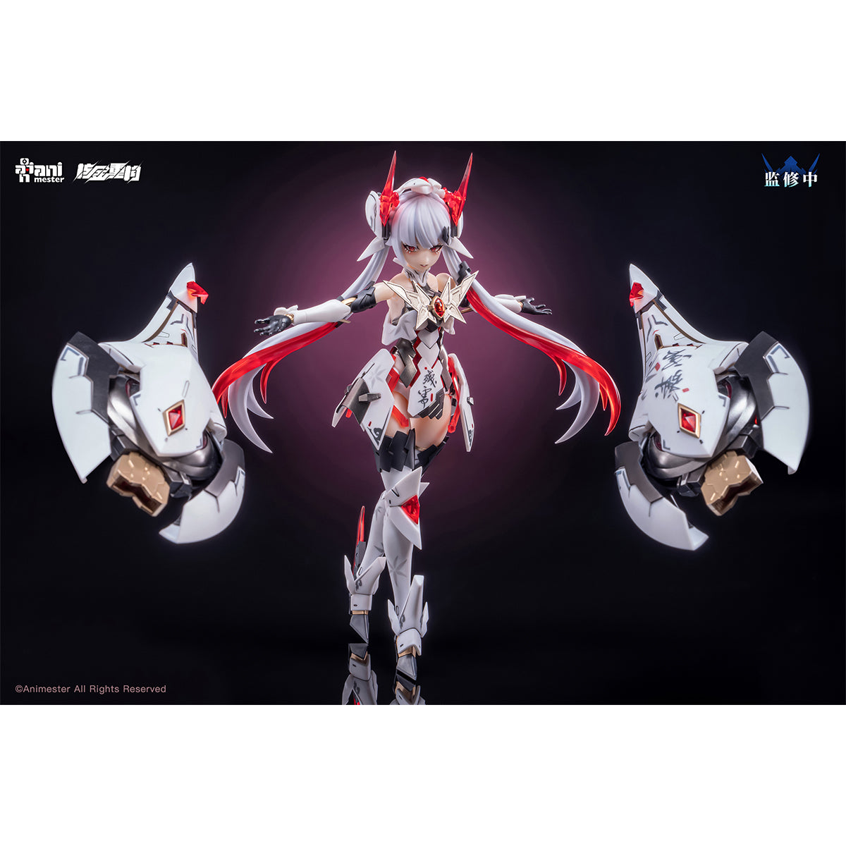 HiPlay 核金重構 (Nuclear Gold Reconstruction) 「紫微星·白」白蛇機娘 初回 1/12 スケール 色分け済み プラモデル 組み立てキット　美少女
