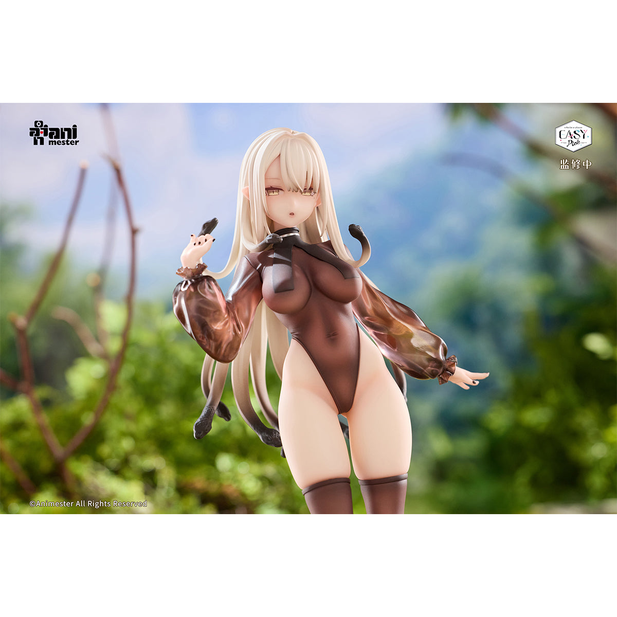 HiPlay Animester 1/7 Easy Pick シリーズ メドゥーサ - 霧紗 美少女 塗装済み完成品フィギュア