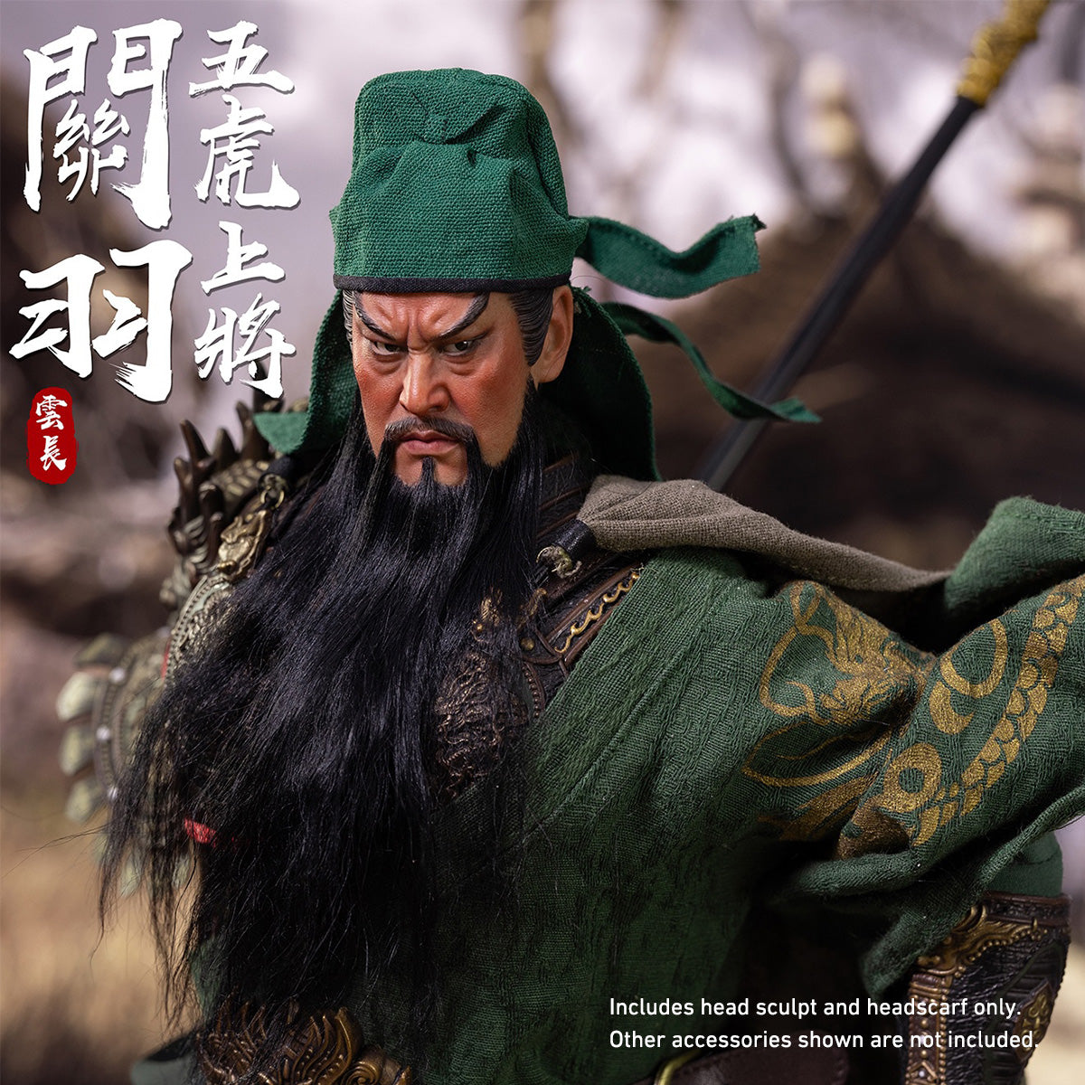HiPlay FZ Art studio 1/6 猛将伝 - 蜀編 - 五虎大将 関羽 関雲長 FZ036 可動眼 ヘッド ドール用 頭 ハンドメイド植毛 塗装済み