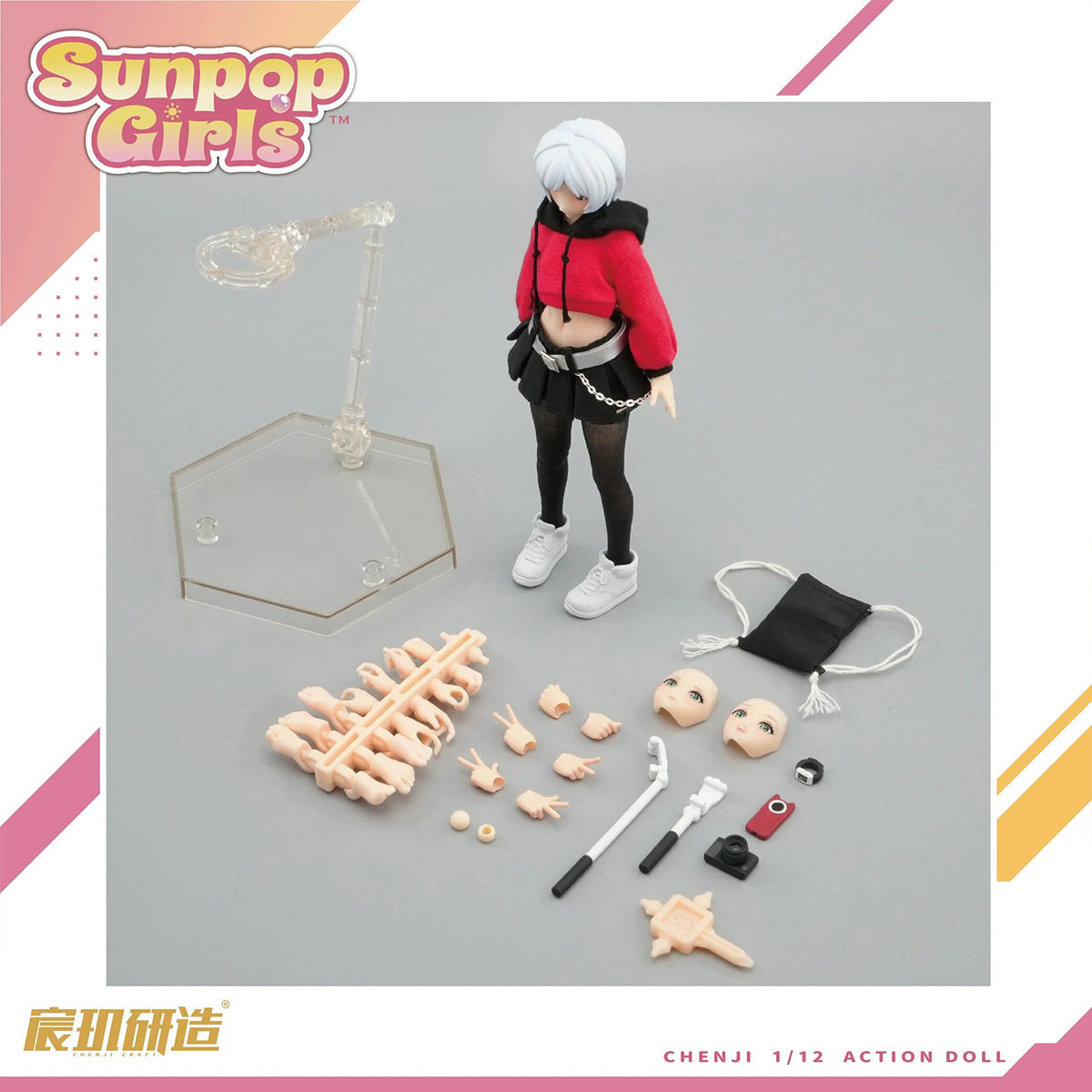 宸玑研造 SUNPOP GIRL 1/12 顧雨澄 SPG-001 アクションフィギュア 塗装済み 完成品