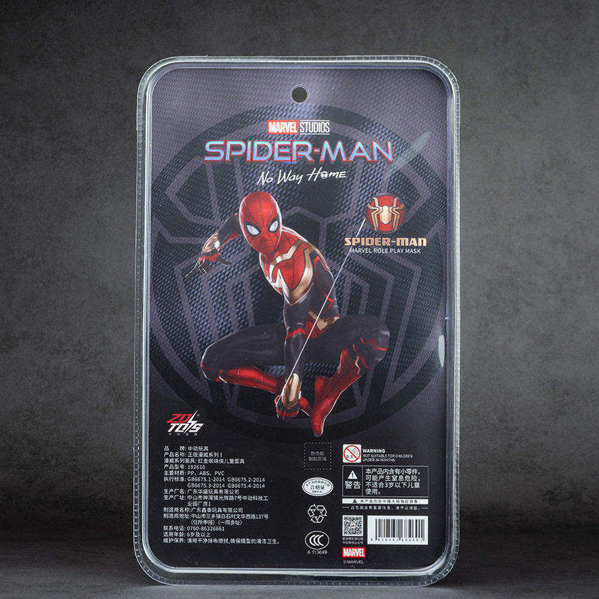 HiPlay 中動玩具（ZD Toys） スパイダーマン 子供用マスク アクセサリー 付属品