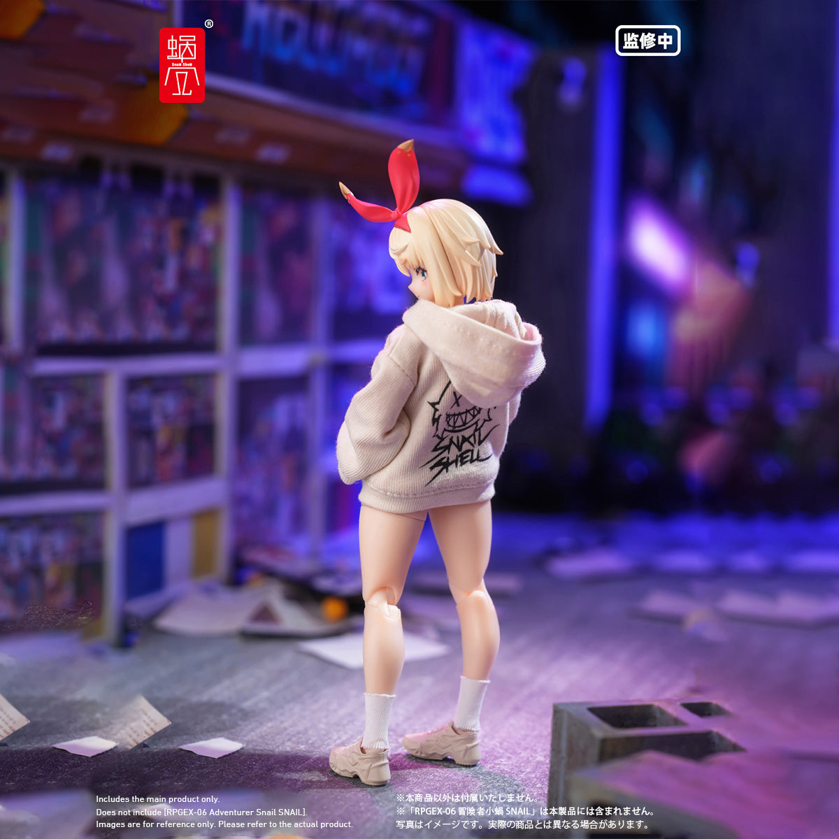 蝸の殻 Snail Shell 1/12 悪魔の囁きシリーズ プリント入りパーカーセット ベージュ