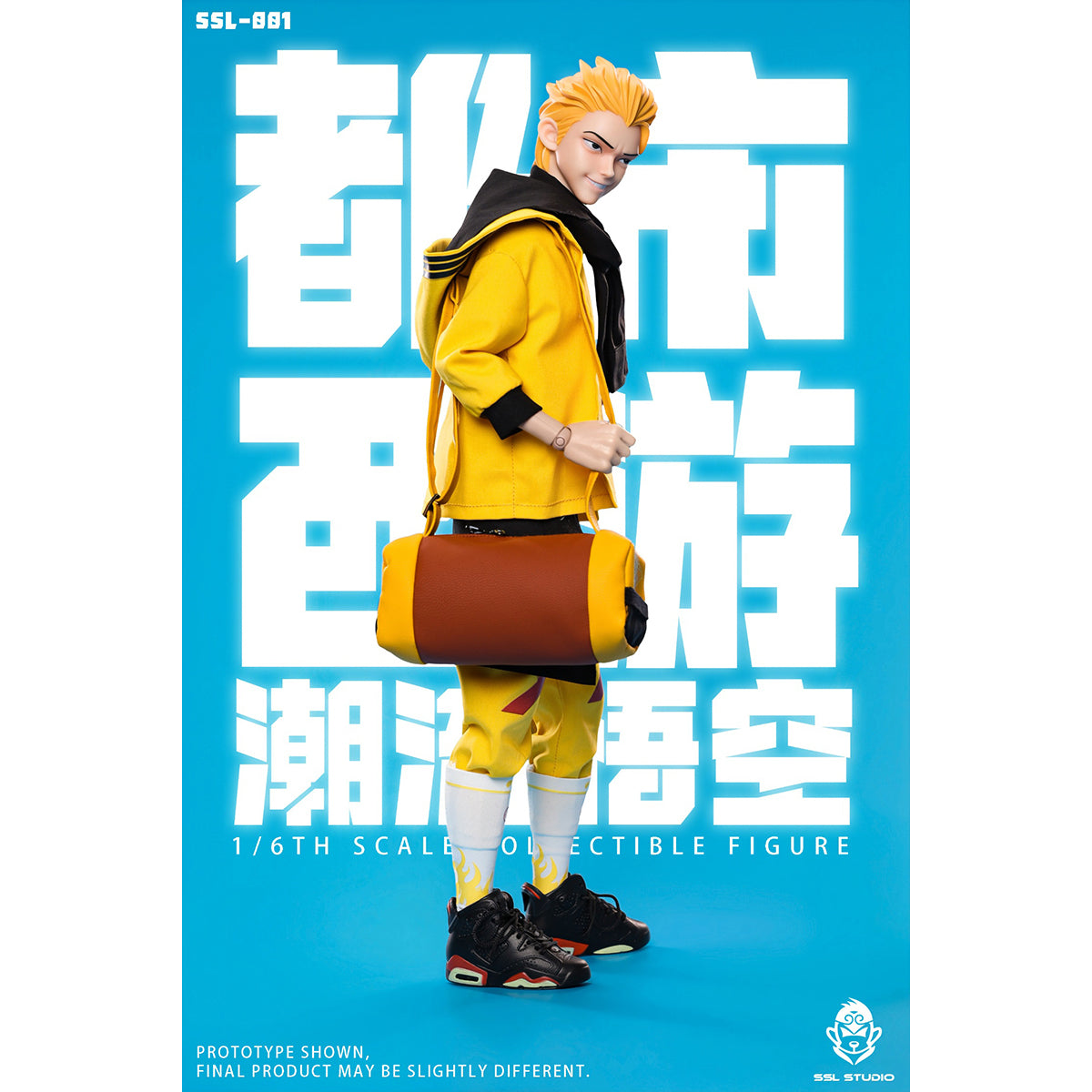 HiPlay SSL STUDIO 1/6 都市西遊 トレンド悟空 SSL-001 可動フィギュア 塗装済み 完成品 アクションフィギュア