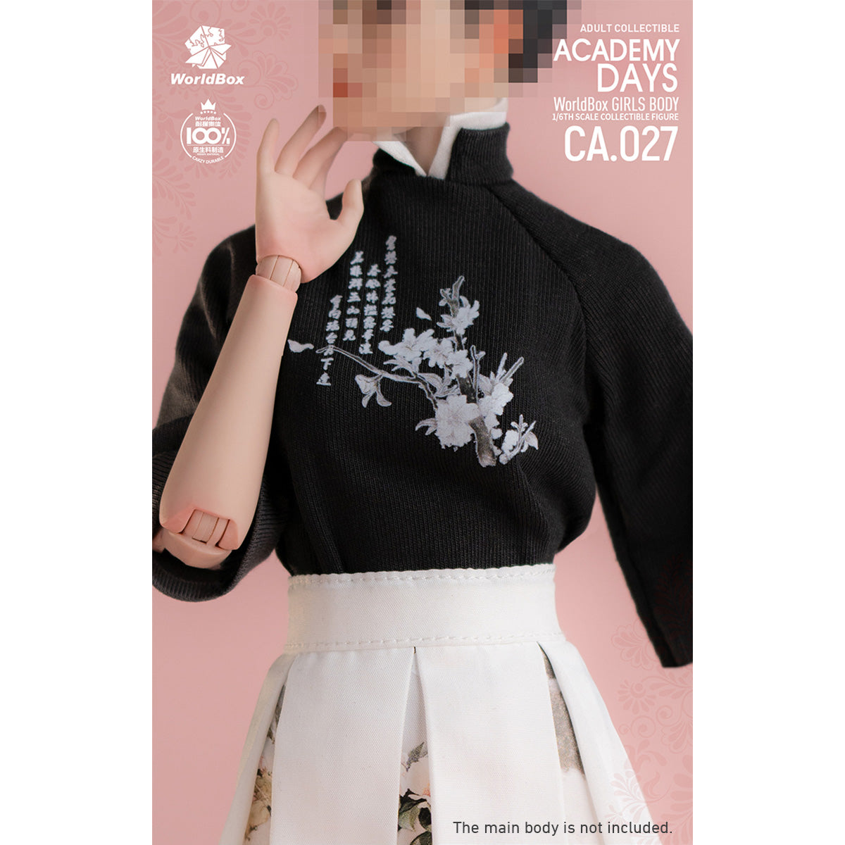 HiPlay Worldbox 1/6 スクールタイム モダン・チャイナ セット 靴なし CA027 女性 フィギュア用 服 洋服 セット