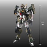 熵玩 1/144 追跡 MH-002