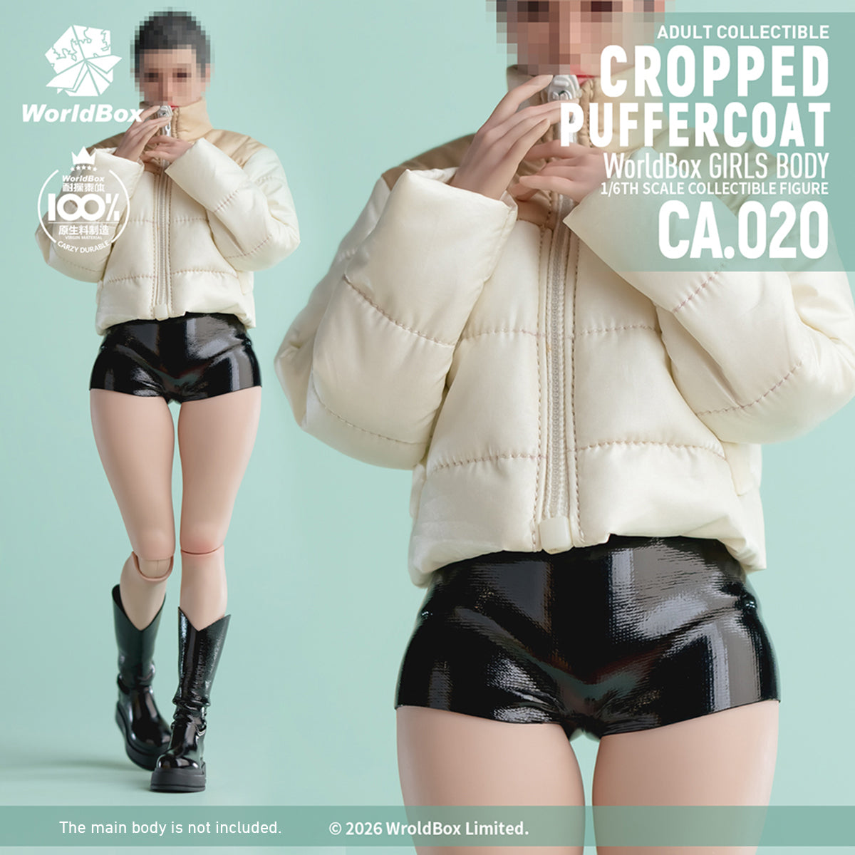 HiPlay Worldbox 1/6 ミルクコーヒー＆ブラックレザー ダウンセット CA020 女性 フィギュア用 服 洋服 セット